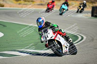 media/Oct-25-2025-2WTD (Sat) [[1e4a1f2fa2]]/C Group/Session 2 (Chicane 1 and Turn 5)/